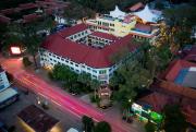 Top Siem Reap