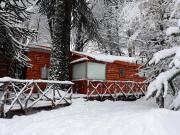 Top Malalcahuello Top Malalcahuello