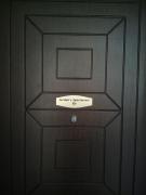 Top Néa Michanióna