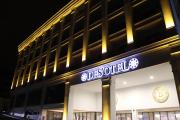 DESOTEL