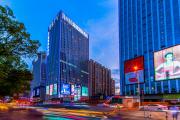 Top Changsha