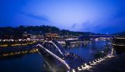 Top Fenghuang