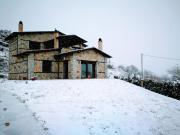 The dreamhouse kastoria