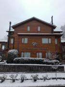 Top San Martín de los Andes