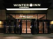 Top Harbin