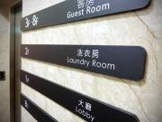 Top Tainan