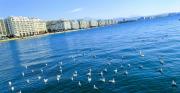 Top Thessaloniki