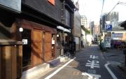 Top Fukuoka