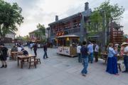 Top Rizhao