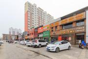 Top Baoding