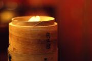 Top Tianjin