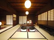 Classic Japan Living Kawamuraya