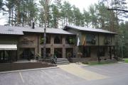 Vila Kelmyne Vila Kelmyne