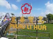 Top Sibu
