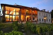 Tenuta MONVILLONE Country House & Restaurant