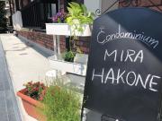 Condominium MIRAHAKONE