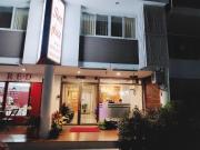 Tim Place - BTS Phra Khanong