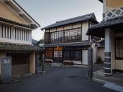 Top Uchiko Top Uchiko