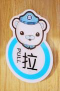 Top Taiyuan