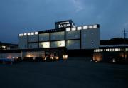 HOTEL BANJAR HOTEL BANJAR