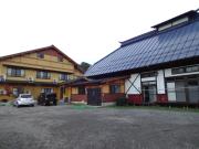 Hanasaku Onsen Yoshiyaso