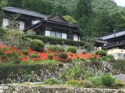 Japanese Style Inn Dohzen Miwa