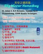 Top Kuala Selangor