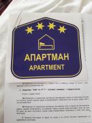 Apartman Oslo Apartman Oslo