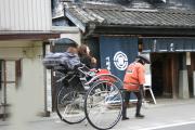 Top Kawagoe