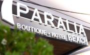 Top Paralia Katerinis