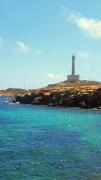 Cabo de Palos apartamento vacacional Cabo de Palos apartamento vacacional
