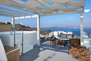Admirals House Santorini Admirals House Santorini