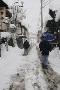 Top Nozawa Onsen