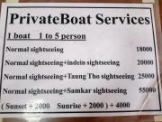 Diamond Star Guest House