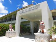 Top Ishigaki Island