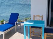 Top Barra de Navidad