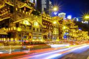 Top Chongqing