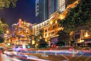 Top Chongqing