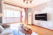 Top Tianjin