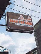 Top Kata Beach Top Kata Beach