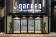 Capsule Hotel J Garden Shin-Osaka