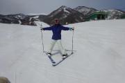 Top Hakuba