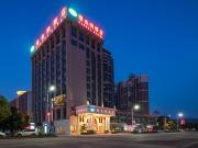 Top Shaoguan