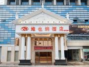 Top Nanxiong