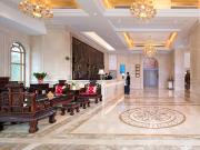 Top Shaoguan