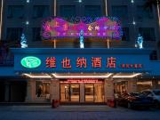 Top Jieyang