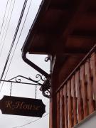 R-House