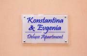 Konstantina & Evgenia Deluxe Apartment Konstantina & Evgenia Deluxe Apartment