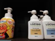 Top Shunan Top Shunan