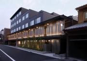 Top Kyoto